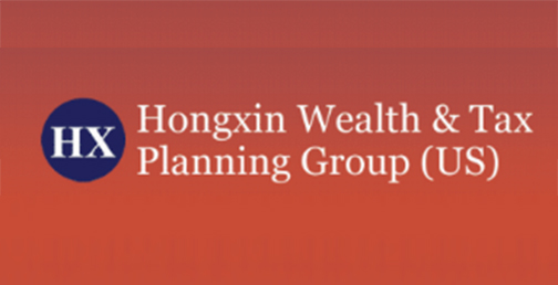 Hongxin Wealth and Tax Planning Group